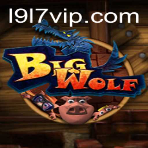 BigWolf: Unleashing the Power of Strategy with L9L7