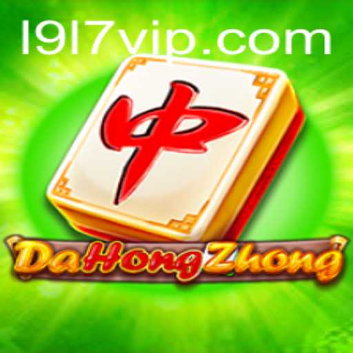 Discovering DaHongZhong: The Traditional Game with a Modern Twist